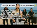Download Lagu KUMPULAN LAGU ROCK ENERGI || NOSTALGIA ROCK COVER VIRAL TIKTOK❗