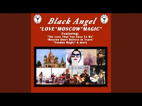 Clipe de Drinkin' Woman - Black Angel