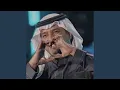 Download Lagu يا ماخذه قلبي