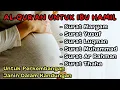 Download Lagu Menenangkan Ibu Hamil \u0026 Janin, Surat Maryam Untuk Ibu Hamil, Surat Untuk Ibu Hamil dan Janin *25