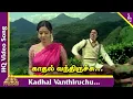 Download Lagu Kadhal Vanthiruchu Video Song | Kalyana Raman Tamil Movie Songs | Kamal | Sridevi | Ilayaraja