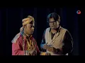 Tuntunilo | The Clever Tailorbird vs The King | Bengali Drama | Comedy, Wit & Wisdom | One Theatre