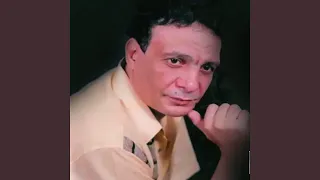                                  دندنها