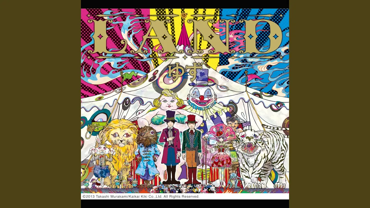 HUNTER×HUNTER（ハンターハンター）の主題歌・挿入歌まとめ