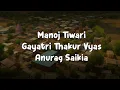 Hind Ke Sitara Lyrics | Official Lyrical Video | Bollywood Lyrical Hub