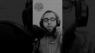 أوعى تزعل أمك أهم فيديو ممكن تشوفوا أحمد فتحي النعماني 