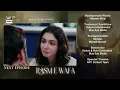 Download Lagu Rasm e Wafa Last Episode 70 | Teaser | Hina Chaudhary | Arslan Khan | ARY Digital