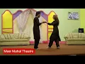Download Lagu Best Performance   Ishq Be Parwah   Aliya Chaudhray HD
