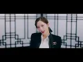 Easy - WJSN THE BLACK