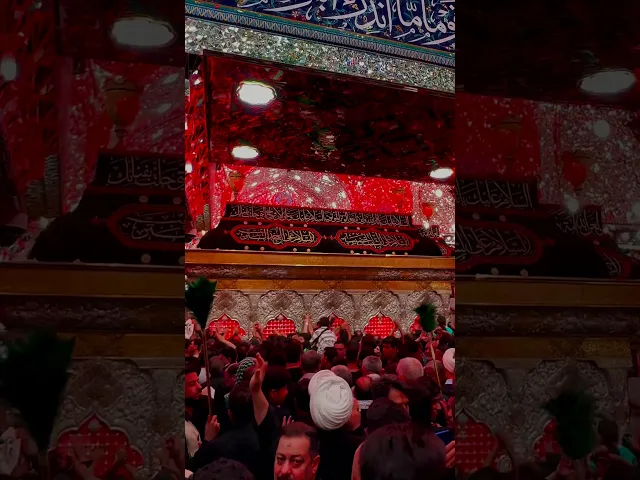 ⁣عظم الله اجورنا واجورکم بمصاب سيدنــا ومولانــا الامام الحسين عليه افضل الصلاة والسلام #محرم