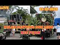Download Lagu KIRAB BANTENG. LIVE DSN LEBO DS MADIREDO KEC PUJON