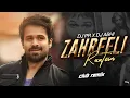 Lagu ZAHREELI RAATEIN (  CLUB MIX ) DJ PR X DJ ABHI I EMRAAN HASHMI , TANUSHREE DUTTA