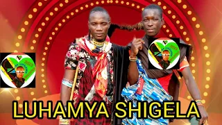 luhamya shigela ujumbe wa sele audio officir 2023