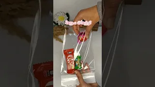 توزيعات بسيطة وسهلة توزيعات العيد Craft Handcrafted Diy Davo Diy Handmade 