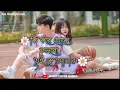Download Lagu Ki Kore Toke Bolbo -{Slowed and Reverb}।lofi Mix।Bangla lofi। Arijit Singh। Rangbaaz। 🎶Lover Subha🎧🖤