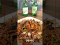 Download Lagu [Paik's Noodle Aurora] Jaengban Jajang | 백종원 홍콩반점