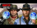 Download Lagu I Platinum'd The Red Dead Series