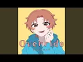 Override (English Cover)