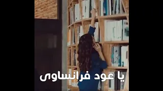 مهرجان   عود فرنساوي   علي قدوره   محمود معتمد   مهرجانات ارت لاين برودكشن      دندنها