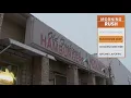 Fort Worth TX Second restaurant accuses same cafe of stealing equipment