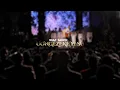 Download Lagu BOAZ DANKEN - UONGEZEKE YESU ( Official Video) John 3:30 #GodisReal #PenuelAlbum