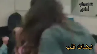 مشاهد ضرب النساء للرجال في المسلسلات التركية على أغنية همس البنات الجزء 1 