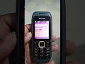 Download Lagu Famous Message tone Nokia #shorts #youtubeshorts #viral #trending