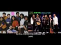 Download Lagu The Jets - You Got It All (12\