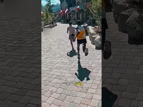 فوز غير عادل أم مجرد حادث؟ 🏃‍♂️🏁