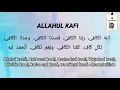 ALLAHUL KAFI (VIRAL SONG TIKTOK 2020)