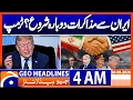 U S Talks with Iran resume Donald Trump Statement 4 AM GEO News Headlines