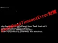 pip ReadTimeoutError
