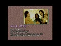 Download Lagu Mak Siti - Blues Gang [Official MV]