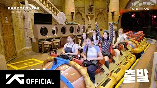 babymonster last evaluation behind the scenes 3