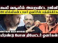 Download Lagu கத்துக்கிட்ட மொத்த வித்தையும் இறக்கிவிட்ட சூப்பர் ஸ்டார் ', ஜெயிலர்-2 ல தலைவர் ஆட்டம் பாக்கலாம் Download Lagu கத்துக்கிட்ட மொத்த வித்தையும் இறக்கிவிட்ட சூப்பர் ஸ்டார் ', ஜெயிலர்-2 ல தலைவர் ஆட்டம் பாக்கலாம்