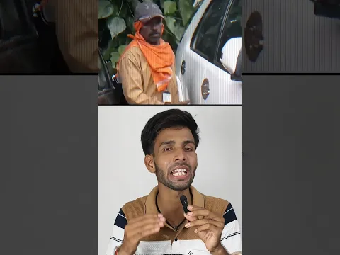 Ye Banda Saaf Safai karne Fortuner Se Aata hai 😳