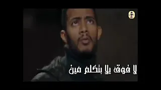  حالات واتس  مسلسل البرنس  عصام صاصا   من مهرجان دلوقتي معاكم بتاع التوك توك دندنها
