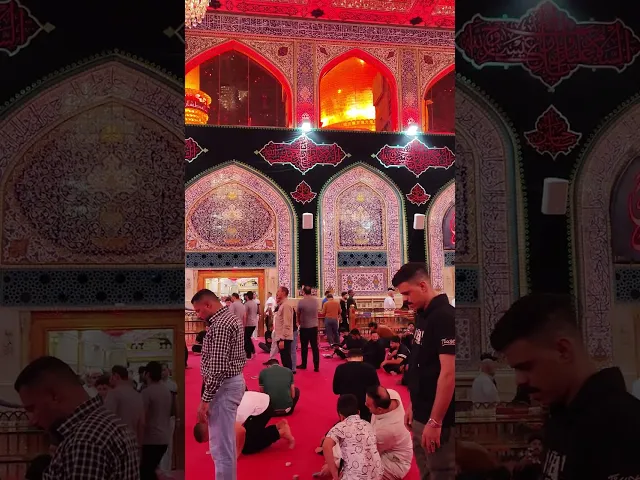 ⁣مع زوجتي الغالية والعيال زرنا عنكم ودعونا لكم بقضاء الحوائج ووضعنا رقعة الحجة عند الإمام الحسين