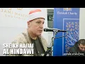 Lagu Sheikh Qari Hajjaj al-Hindawi • Jami Masjid Smethwick • Sura Anbiya, Teen and Alaq
