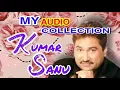 Download Lagu DIL KE JHAROKE MEIN - AUDIO SONG  - KUMAR SANU, ALKA