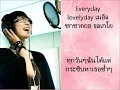 Lovely Day-Park Shin Hye [Thai Sub]