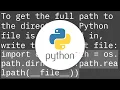 Find the current directory and file s directory