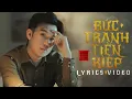 Lagu Bức Tranh Tiền Kiếp (Audio only MV Version) - Dương Triệu Vũ | Official Lyrics Video