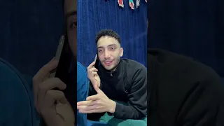 سكن الجامعه في رمضان 