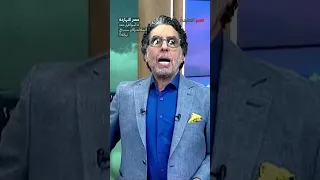 دا أسوأ قرار خده السادات وكان سبب في نهايته Shorts Shorts 