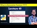Recursive Function FActorial Calculation using Recursive Python for Beginners