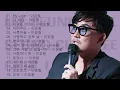 감성보컬 이승철 노래모음 Lee Seung Chul Best Music Playlist