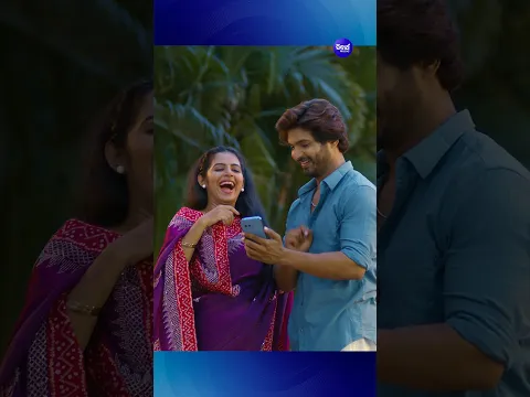 “Jhia Chali Na Janai Lo” from Rakhi Ku Deichi Hajare Raana.