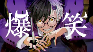 悪魔系男子の俺様が狂気的に『爆笑』歌ってみた【まぜ太】【爆笑/syudou】
