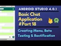 How to make Chat Application using Android Studio 18 Prego Coding Classes